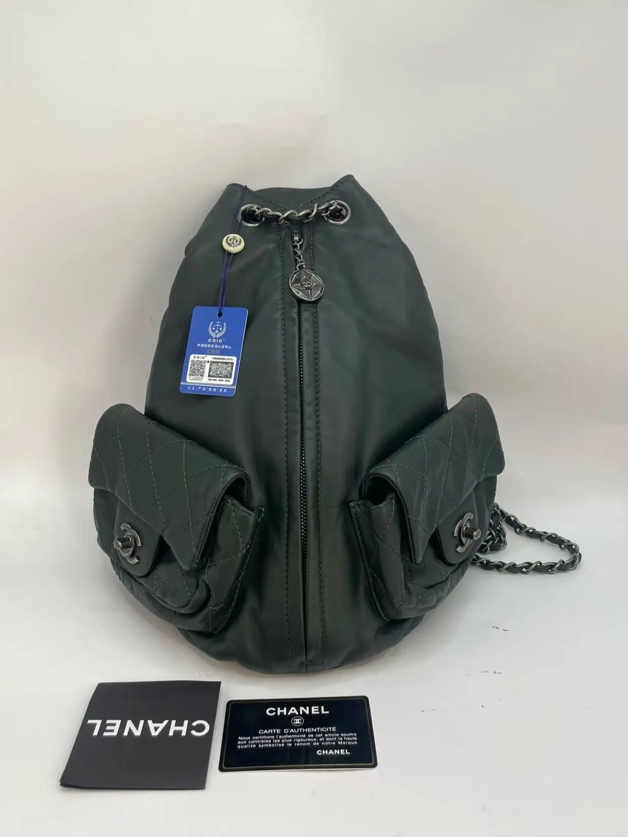 Pre-owned CHANEL Frog Backpack, Dark Green, Excellent Original Condition, Series 31(2021) with Authenticity Card Included