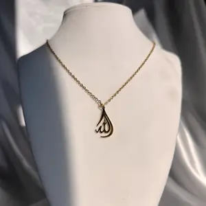 Allah Necklace - Elegant Gold-Tone Chain with Intricate Calligraphy Pendant for Everyday Wear Stainless Steel 18k Gold plated
