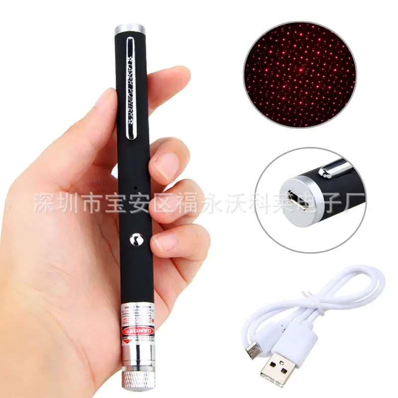 USB charging model Red Sky Star 5mw [bui
