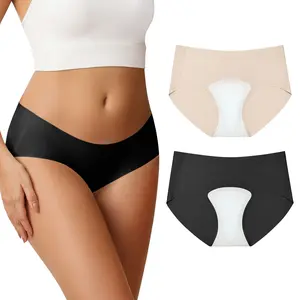 Beige Camel Toe Concealer Panty - Seamless Underwear for Women, Private Area Concealer, Breathable Fabric Womenswear 1Pc-Black, Basic outfits, underwear women