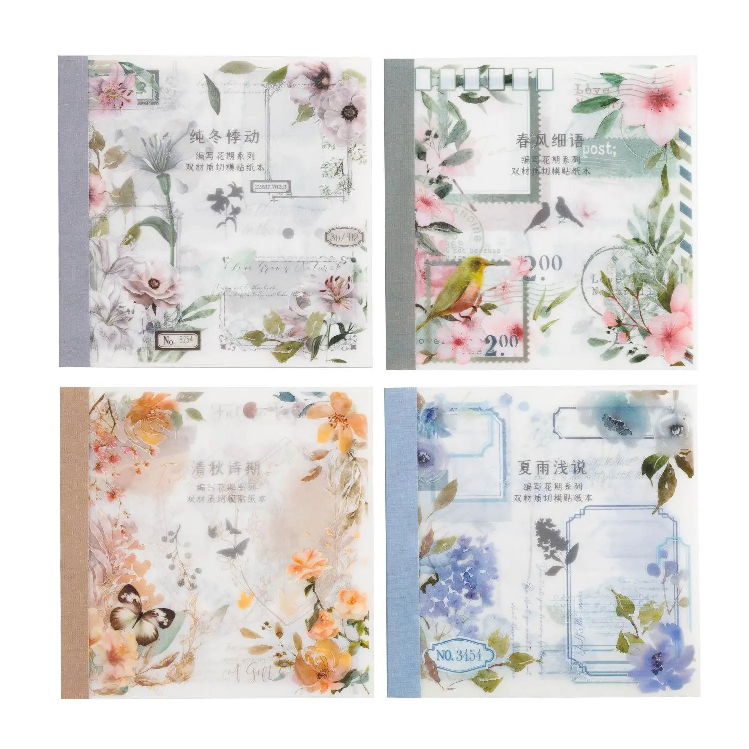 Mr. Paper 4 Style Handheld DIY Decorative Dual Material Cutting Mold Sticker Book Crafts Design Art Supplies Art Sketchbooks