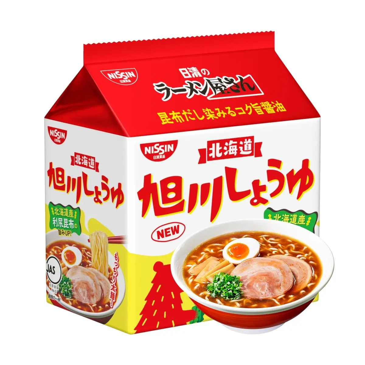 NISSIN Hokkaido Asahikawa Shoyu Ramen 5-Pack | Authentic Japanese Instant Noodles, Rich Soy Sauce Flavor, Quick & Easy Meal