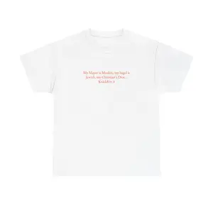 NYC Sports Tee | My Mayor is Muslim Text Tee