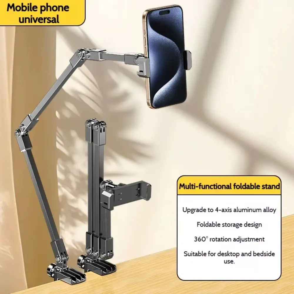 Carbon Steel Foldable Smartphone Holder - Adjustable 3-Section Arm Lazy Bedside Multifunctional Stand for 5-12in Phones, Tablets, iPads (Pro, Mini), Xiaomi Devices, Electronics Accessories