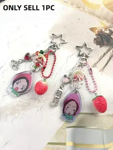 Strawberry Nana Cartoon Bead Keychain, Sweet Girl Vibe, Versatile Clip Design, Perfect for School, Work, Car Keys, Bag Accessories, Gift for Friends, Keychain Surprise Collectibles