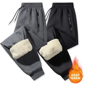 Men's Fleece-Lined Thick Winter Thermal Lined Sports Jogger Pants - Streetwear Tracksuit Set, Workout Running Clothes for Mensfashion
