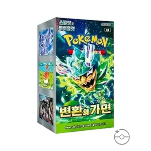 Pokemon Mask of Change (Booster Box) (Korean)