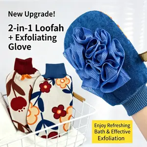 2‑in‑1 Exfoliating Shower Glove & Loofah Sponge, Gentle Skin‑Friendly Back Scrubber for Women, Effective Dead Skin Remover, Household Daily Bath Accessory, Viral Trendy Shower Tool