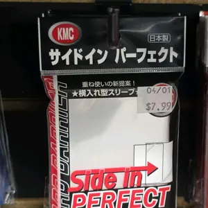 perfect fit side sleeve