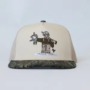 The George - Cream Bottomland Hat
