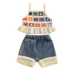 Toddler Girls Two Piece Outfits Crocheted Flowers Fruit Ruffled Camisole Tops Elastic Waist Tasseled Denim Shorts Pants Baby Kids Summer Clothes