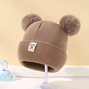 1-piece Baby Double Ball Knit Hat - Winter Warm White Fleece Ball Beanies, Breathable and Fit Design, Suitable for Thanksgiving and Cold Weather, Baby Winter Cold-Proof Hat, Cute Animal Pattern, Soft Texture