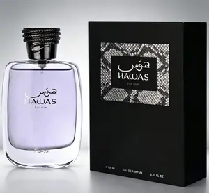 Rasasi Hawas For Men EDP 100ml (3.4 oz) by Rasasi, Long Lasting Men's Fragrance Cologne, Premium Arabian Perfume for Men, Pour Homme Scent Spray