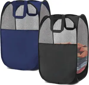 2 Pop-Up Foldable Mesh Laundry Baskets (Each with 2 Reinforced Handles), Black + Blue… BENJUNC