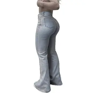 Women's High Waist Flared Jeans with Button Placket & Practical Pockets Stretch Denim Kardashian Style Fashion Versatile for Spring Summer Autumn Winter