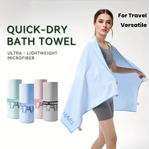 Ultra-Fine Fiber Quick Dry Bath Towel 80x160cm Super Absorbent Lightweight Compact for Travel Beach Gym Camping Swimming Hiking 1 Pack
