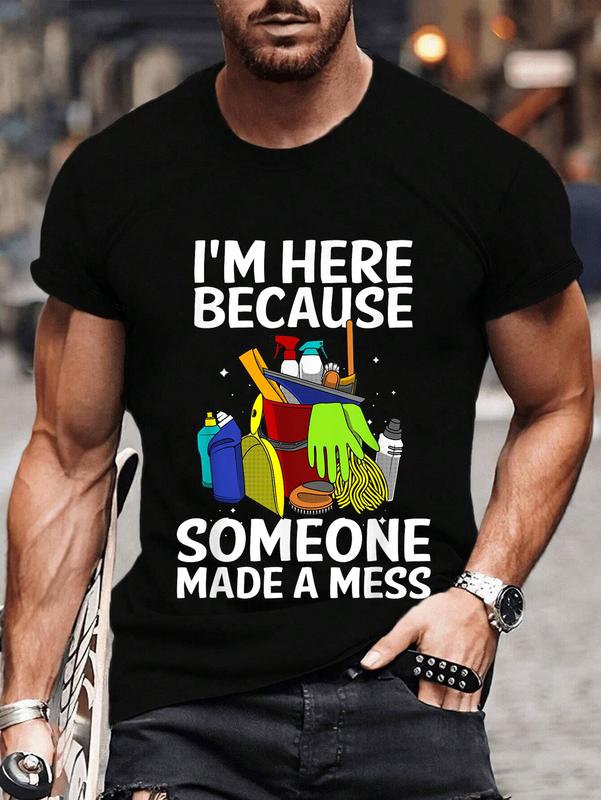 100% Cotton Unisex Funny Janitor Design For Men Women Housekeeping Cleaners T-Shirt