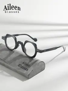 Unisex Simple Style Plain Color Eyeglasses, Trendy Casual Eyeglasses for Everyday Use, Fashion Accessories for Outdoor Activities, Lightweight Eyewear, Stylish Glasses