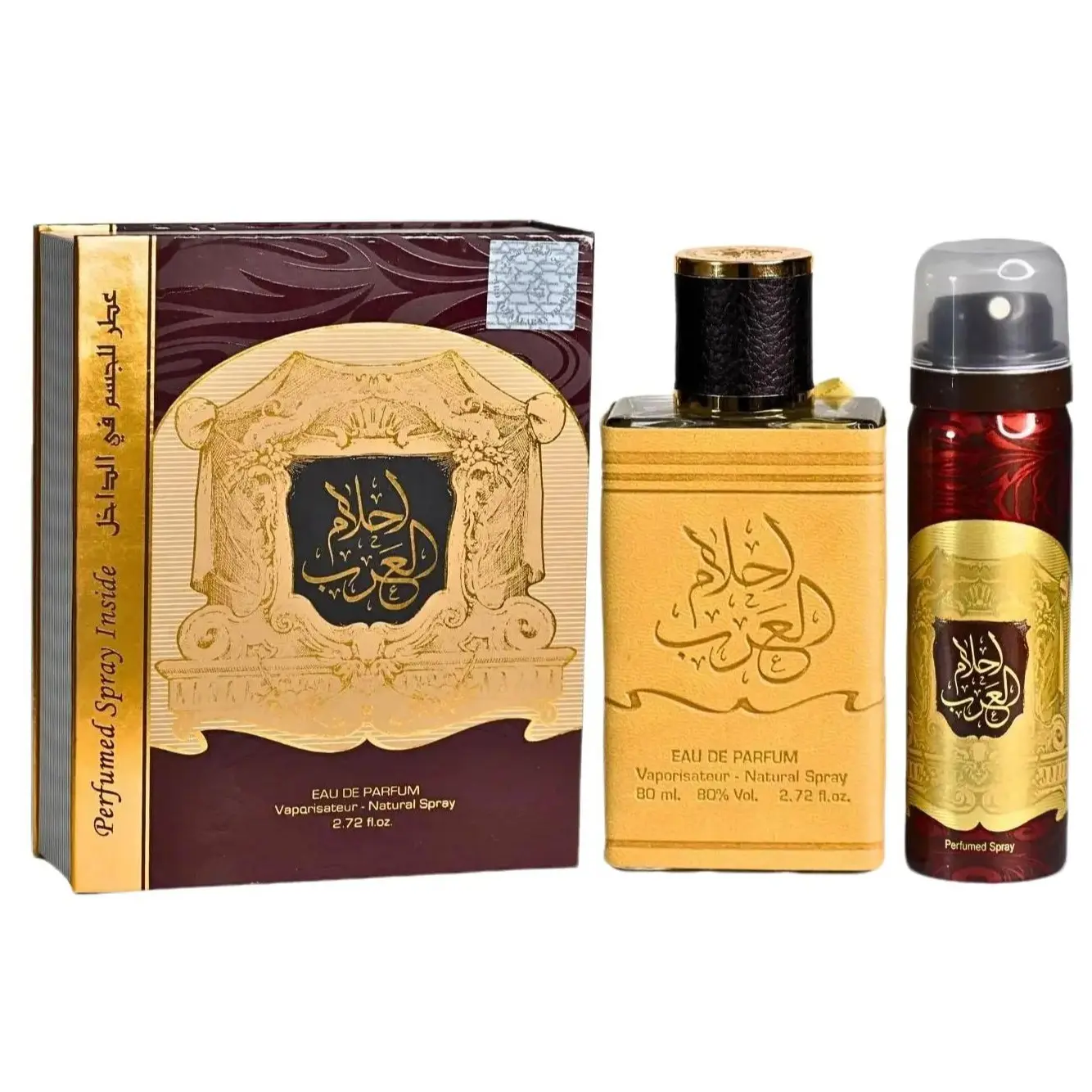 Ard Al Zaafaran Ahlam Al Arab 2 Piece Bundle Set for Women (2.7 Ounce Eau De Parfum Spray + 1.6 Ounce Deodorant)