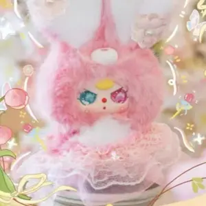 【NO BOX】Flower Plush Stuffed Toy For Toddlers Girls Gift