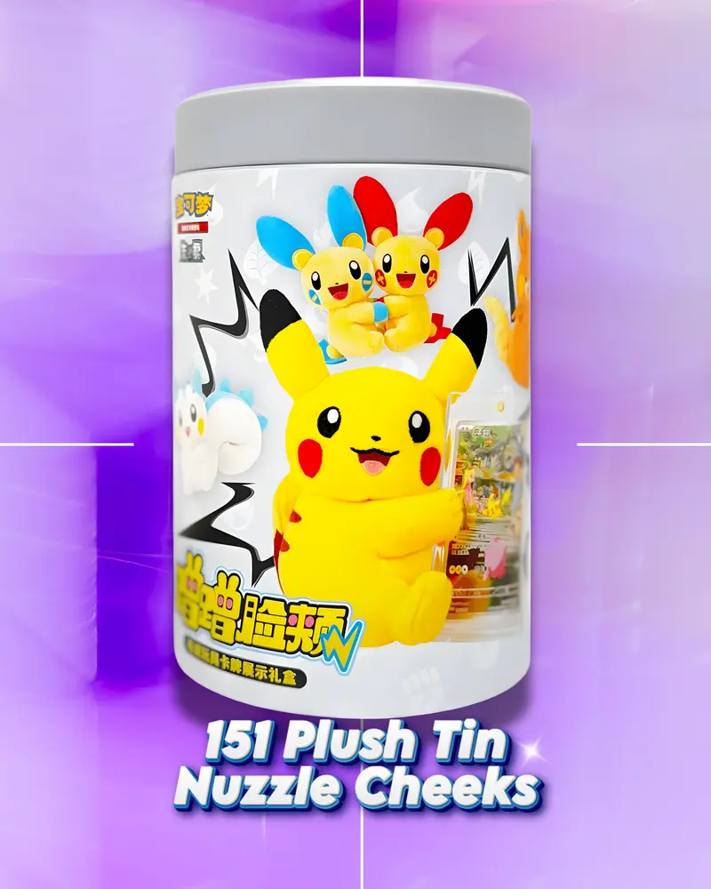 pokemon 151 booster box usa Pokemon Chinese 151 Vol 3 Booster Box main image 0