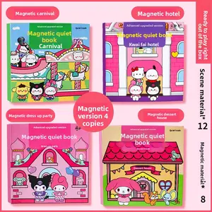 Magnetic quiet book luxury hotel free cutting finished product DIY boys and girls Kulomi magnetic toy gift
