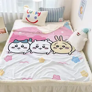 Cartoon Chiikawa Thow Blanket Lightweight Soft Flannel Blanket  Gifts For Chiikawa Loves Suitable For Sofa Beds Living Rooms Suitable For Children And Adults Birthday Gifts Holiday Party Happy Halloween Blankets