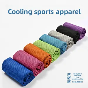 Cold towel Sports cooling cold towel Polyester cotton fabric 50% cold silk towel Wipe sweat Sports cold towel