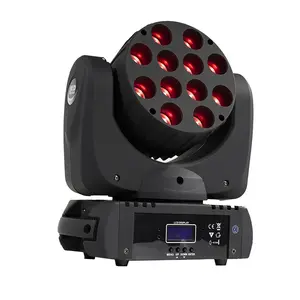 SHEHDS Moving Head Light Beam Wash LED 12x12W RGBW 4in1 DJ Lights Lighting Professional 9/16 Channels DMX512 Sound Activated Strobe Effect Stage Lights for Christmas Events Night Clubs Disco Bar