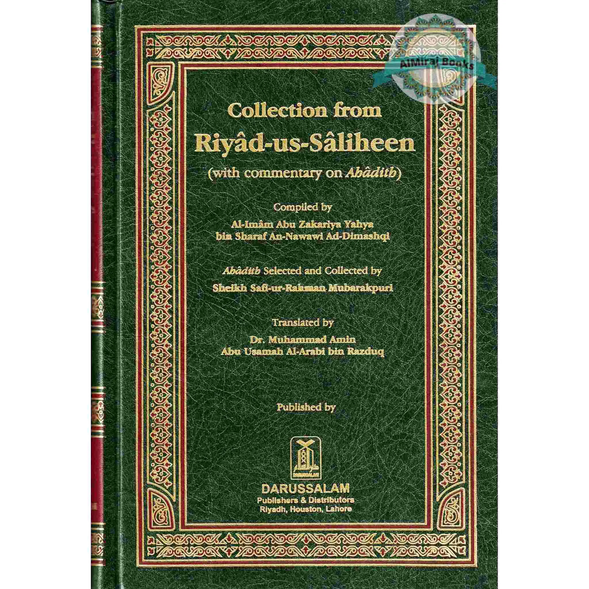 Collection from Riyad us Saliheen (Standard Size) By Imam An-Nawawi