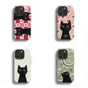 Black Cat Phone Case - Aesthetic Japan Kitty Art Cover,phone Case Suitable for Iphone 11/12/13/14/15/16/17 Pro Promax Plus Air– Check Our Available Sizes, Protection Cover, Anti-drop Case, Gifts, Outdoorsman