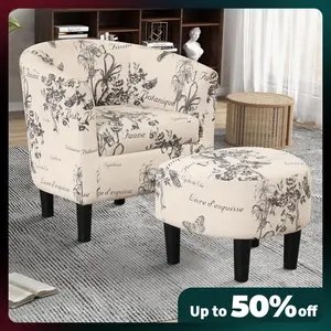 EBELLO Modern Accent Chair with Ottoman Set, Space-Saving Club & Barrel Chair, Soft Comfortable Fabric Reading Armchair for Living Room, Bedroom & Small Spaces