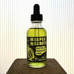 Super Kabuto Fertilizer