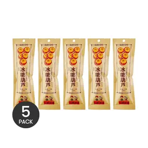 GSLM 5-Pack Rock Candy Skewers - Authentic Old Beijing Traditional Snack, Nostalgic Childhood Treat, 25g Each