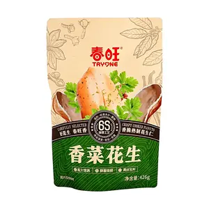 Tryone Cilantro Flavored Peanuts 426g - Savory Snack, Chinese Style, Bulk Bag