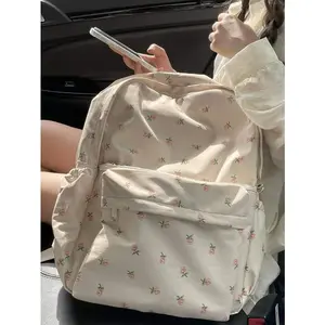 Large Capacity Fruit Printed Backpack Suitable For Daily Commute And TravelingSchool Backpack,School Bag For Teen Girls Women College Students,School Bookbag,Big Backpack,Large Capacity,Portable,Classic Casual,Lightweight Rookies & White-Collar Workers