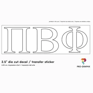 Pro-Graphx Pi Beta Phi Sticker Greek Sorority Decal for Car, Laptop, Windows, Officially Licensed Product, Girls College Group Monogram Design 2.5" Tall - White