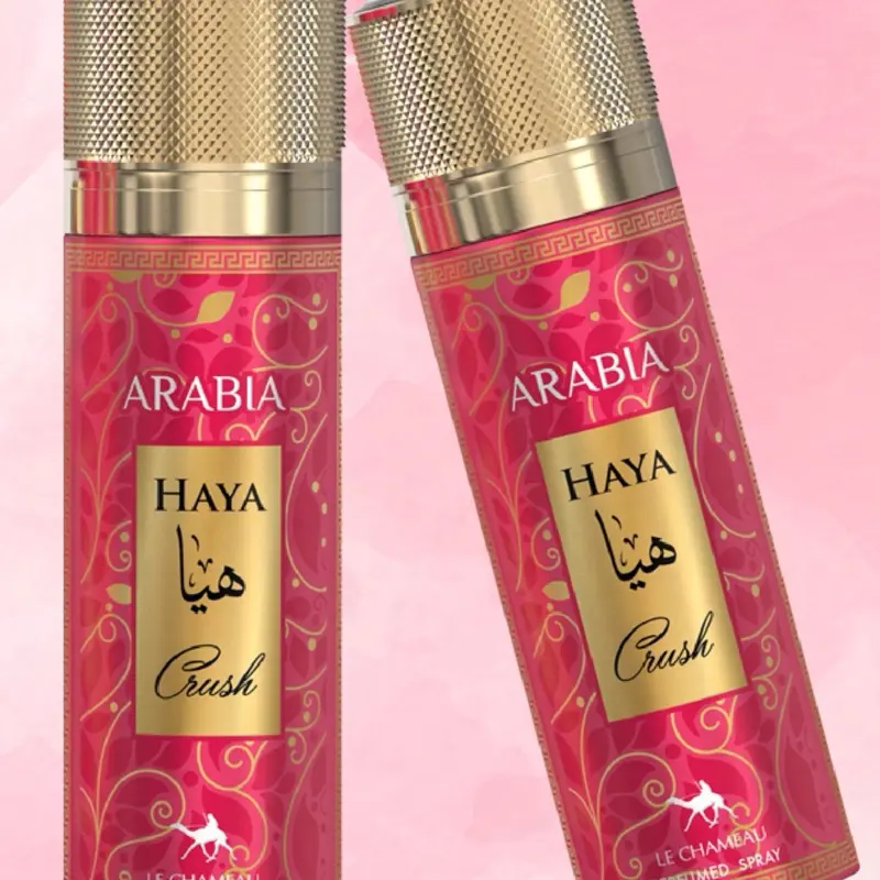 Arabia Haya Crush Le Chameau Perfumed Spray 6.6oz Made in UAE - Irresistibly Addictive Crush