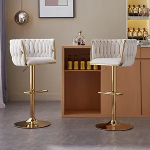 Counter Height Bar Stools Set of 2, Swivel Bar Stools, Modern Velvet Barstools Upholstered Bar Chairs with Woven Back for Kitchen Island, Cafe, Pub (Beige)