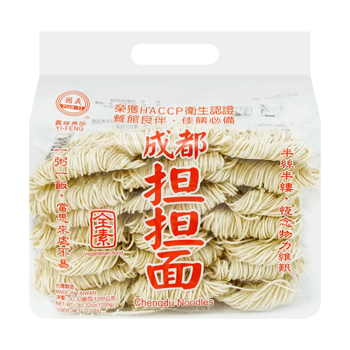 YI FENG Dandan Noodles 1200g - Authentic Sichuan Dry Noodles for Quick & Easy Meals