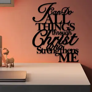 1pc Religious Metal Wall Art, Religious Statue Mural, Perfect for Bohemian Wall, Halloween Decor, Ideal Gift for Spiritualists, Waterproof Metal