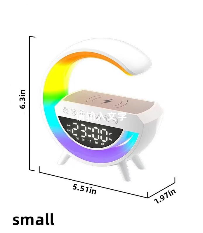 Multifunctional Atmosphere Night Light with Bluetooth Speaker Alarm Clock & Wireless Charger for Bedroom Bedside Speaker Ideal for Students Men