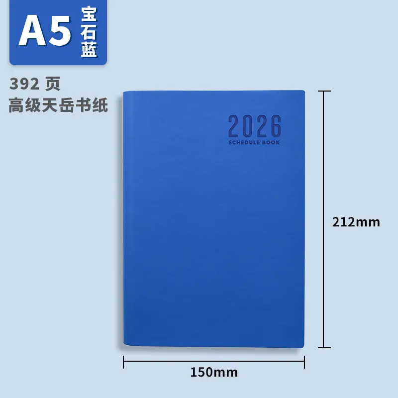 A5 blue （B）