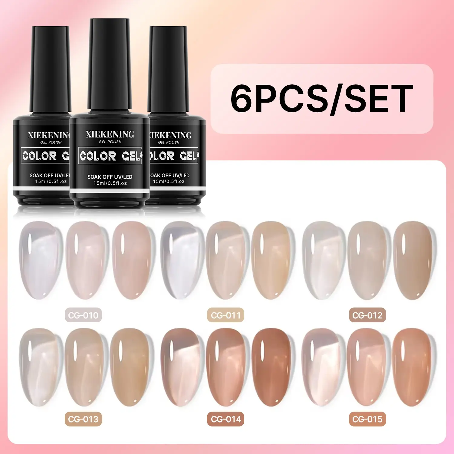 Xiekwning 6-Piece 15ML Nail Gel Polish Set, Soak Off UV, Clear Color Gel for Nail Art and DIY Home or Salon Manicure, Perfect for Nail Creativity, Translucent