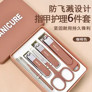 Cross-Border Nail Clippers Full Set One-Piece Starting Batch Six-Piece Set Nail Scissors Set Box Splash-Proof Large Opening Nail Clippers Suit