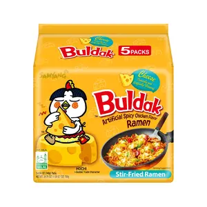 Samyang Buldak Cheese Spicy Ramen 5 Packs - Bold Fiery Flavor with Sweet Hint Quick Easy Prep Stir Fried Ramen for Solo Snacking or Sharing Spicy Curry and Cheese Ramen Mix Korean Chicken Chow Mein noodle,