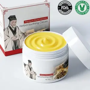 All-natural plant herbal soothing Cream - eczema, psoriasis, dryness, itching and sensitive skin. Ancient Formula, 30g, moisturizes the whole family every day Healthcare Treatment Solution