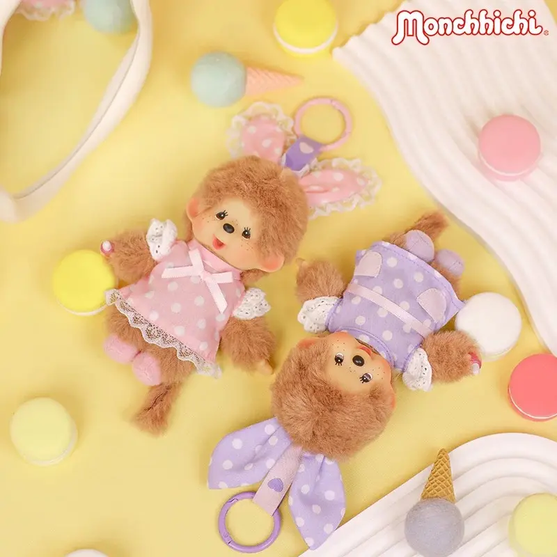 Monchhichi Plush Limited Pendant