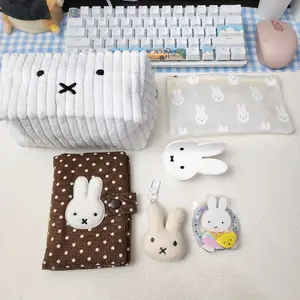 Miffy stationery combo Miffy stationery combo
