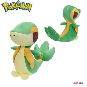 Pokémon Snivy Plush Toy – Soft Huggable 8-inch Collectible Pokémon Doll for Kids, Teens & Fans, Perfect Gift, Bedroom Decor, Holiday Fun, High Clicks & Fast Sales